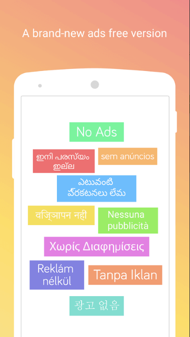 Xender home screen for multi language